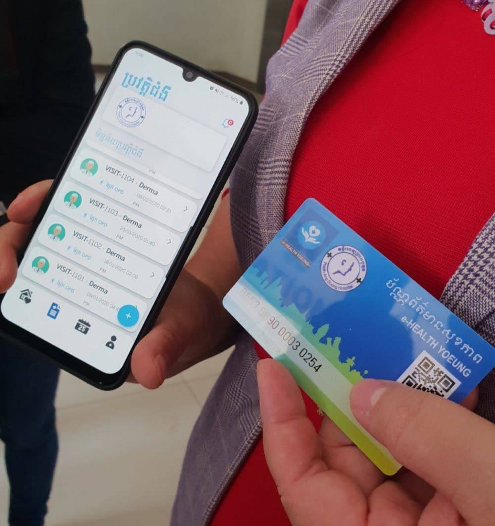 (柬埔寨头条)部长表示目前首次的开放是在普里安东医院,且在未来全国