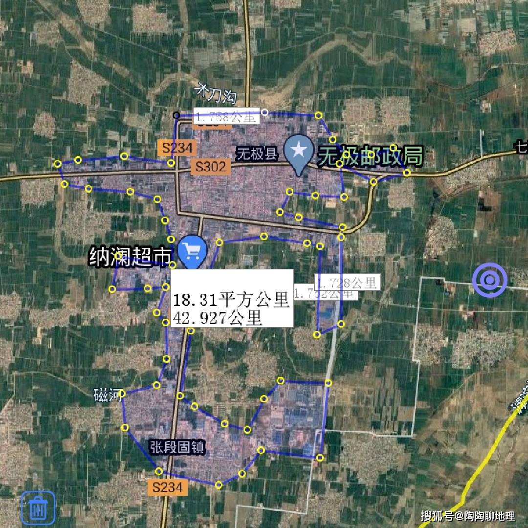 赞皇县城规划图图片