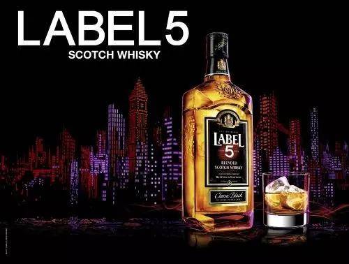 雷柏五世LABEL 5调和威士忌