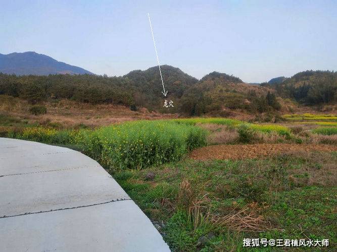 好的風水墓地,看風水大師王君植弟子嚴龍湖南長沙尋龍實拍