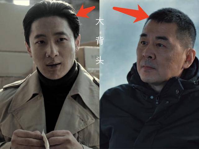 笑喷三叉戟结局变搞笑段子大背头发型梗伏笔成意外惊喜