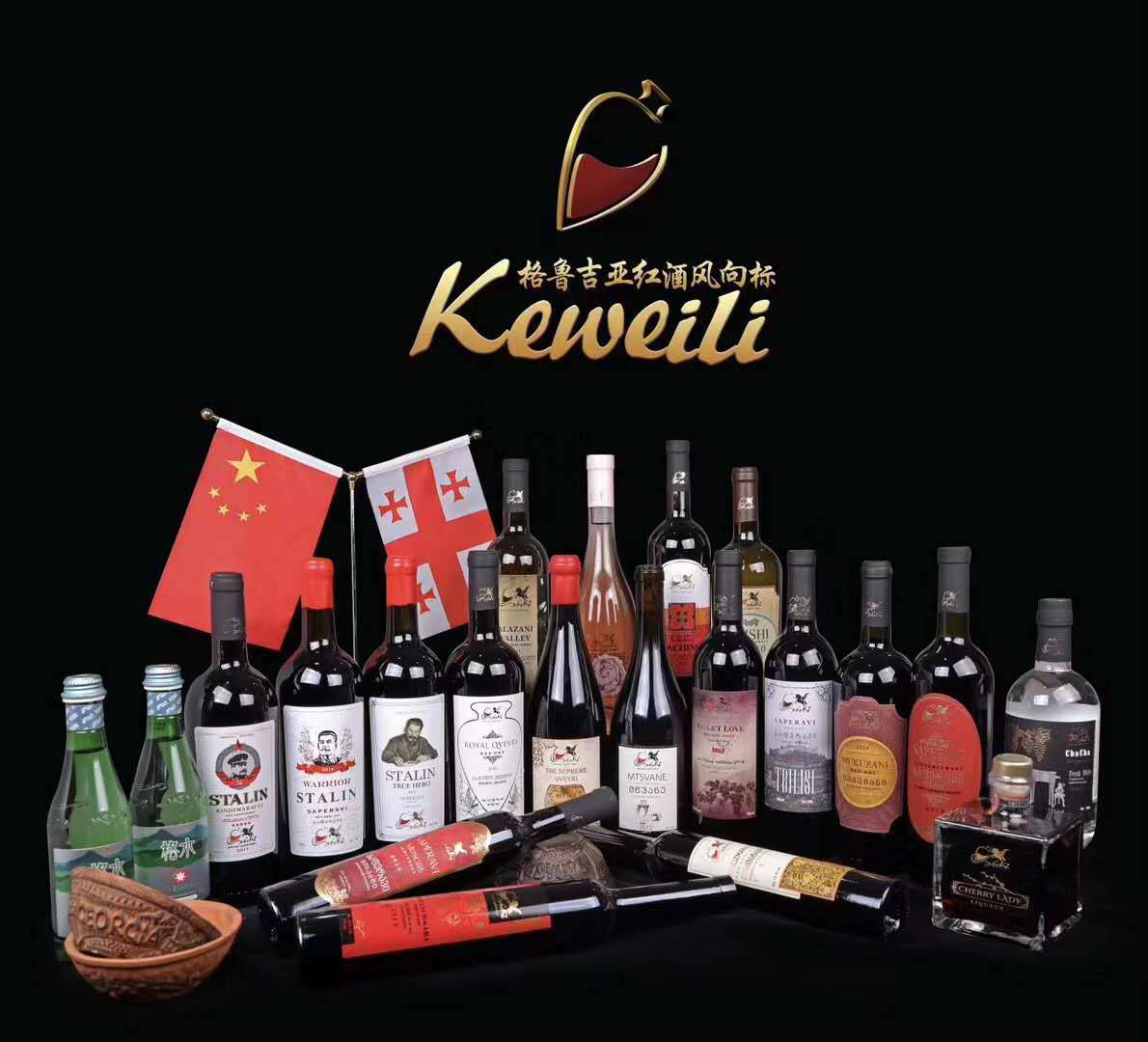 别卡速:喝葡萄酒的九大理由【红酒知识四】