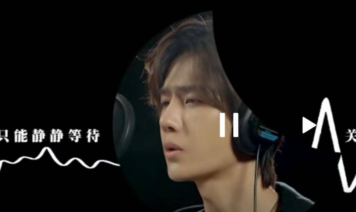 王一博献唱《因为我们在一起》,录制mv深情演唱,歌词惹人泪奔