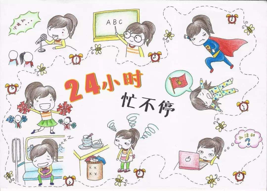 班主任与辅导员工作内容一样吗?有哪些区别