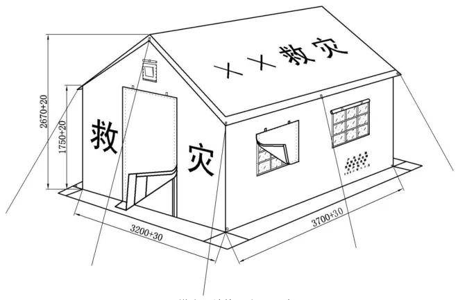 救灾帐篷组装图纸图片