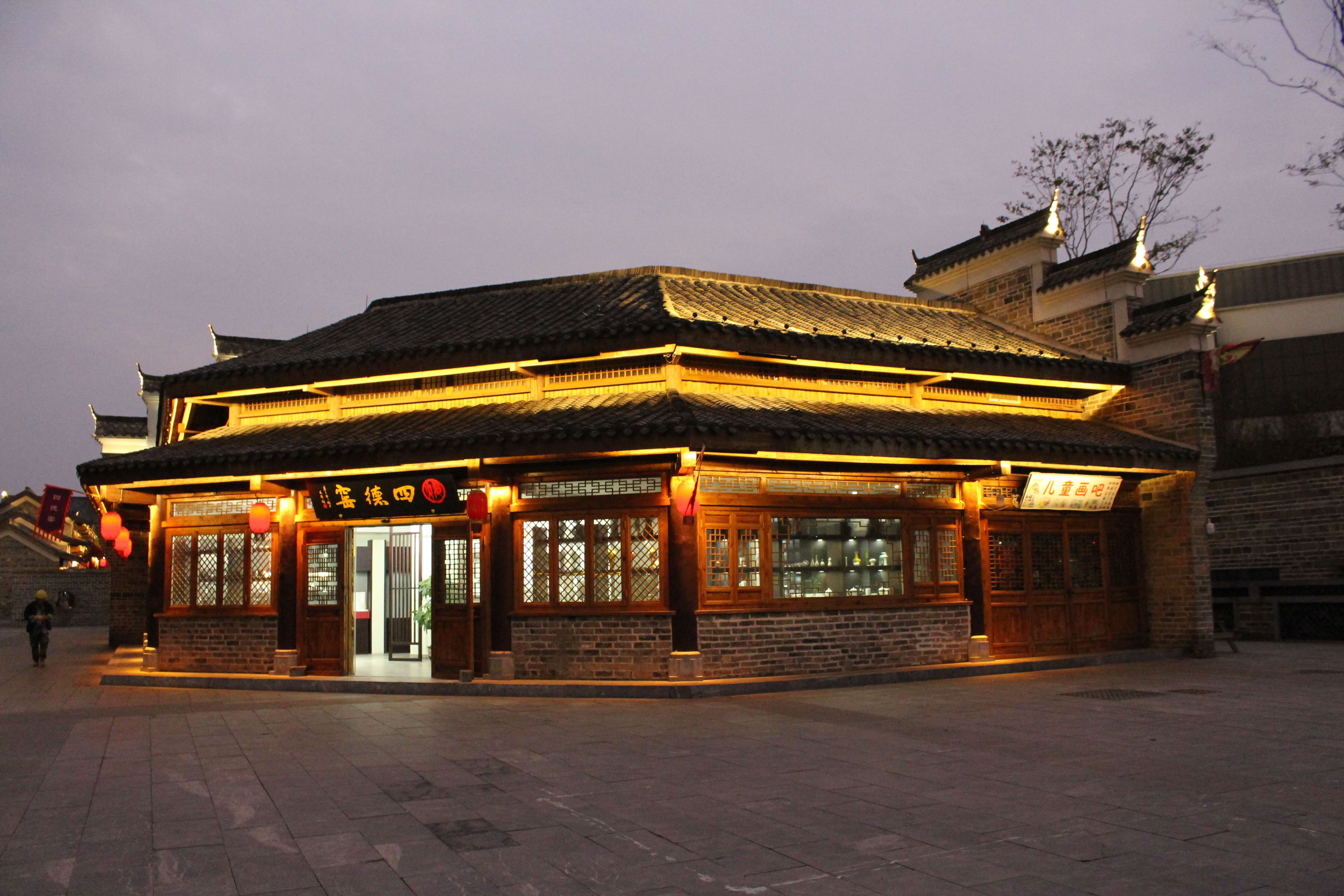 湖南醴陵市风光