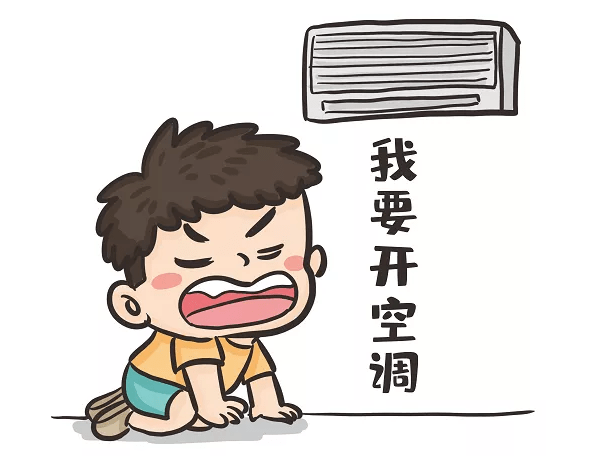 各种空调漏水原因分析与处理方法-山东青岛