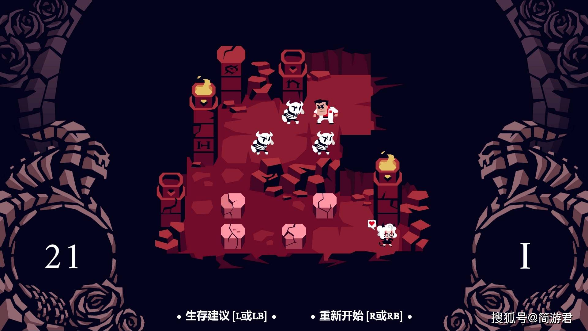 到地狱和妹子恋爱《helltaker》_游戏