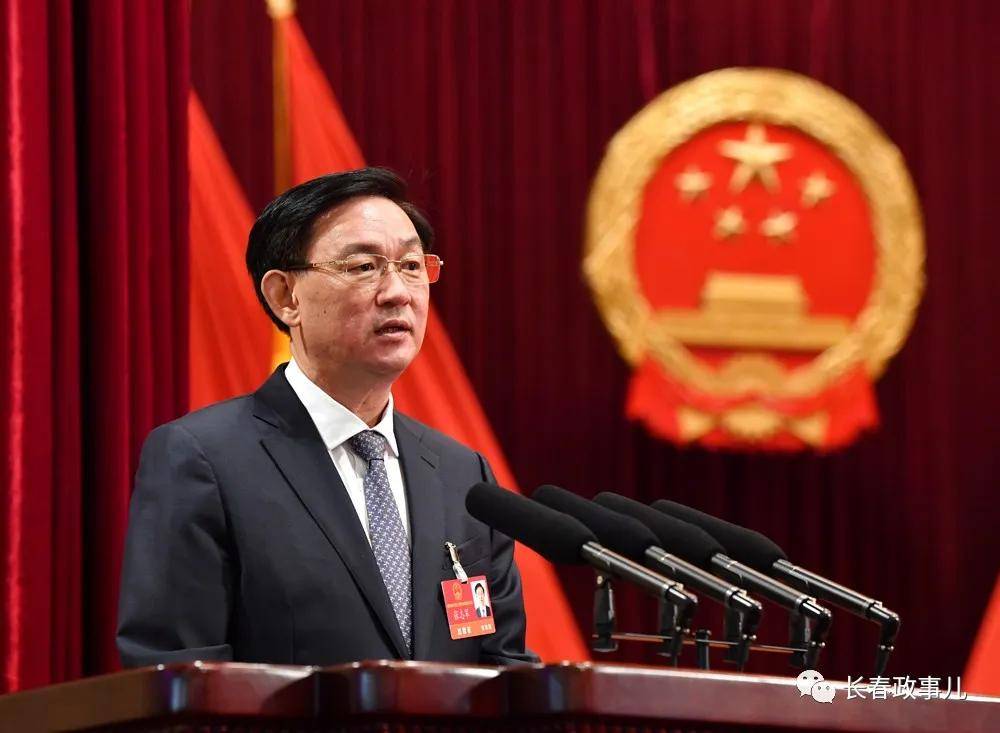 长春市十五届人大五次会议,选举张志军为长春市人民政府市长