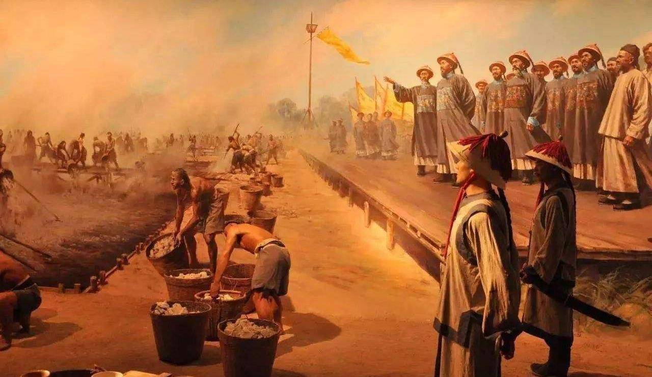 林则徐虎门销烟时,销烟工人耍小心眼,发了一笔小财_鸦片