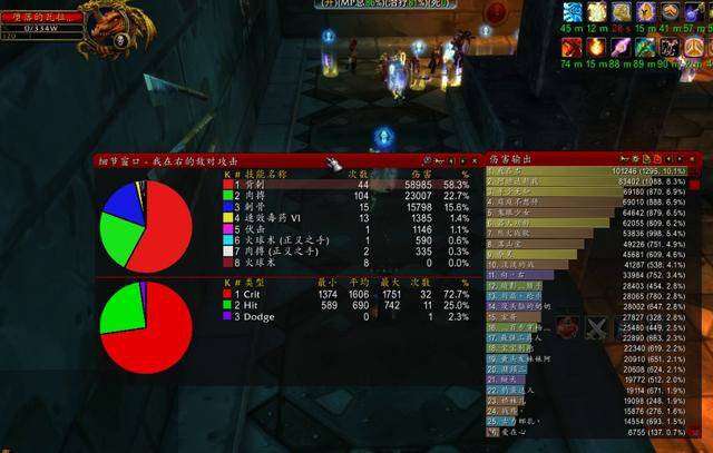 魔兽怀旧服封印盗贼pve天赋分享简单实用伤害可观