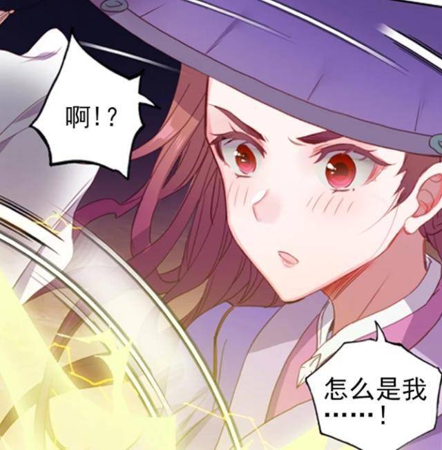 绝世唐门:海神缘上最倒霉的两个人,一个直接落水,一个中了圈套_伍茗