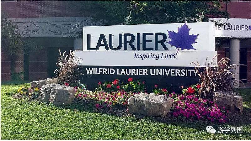 加拿大留学劳瑞尔大学怎么样wilfridlaurieruniversity