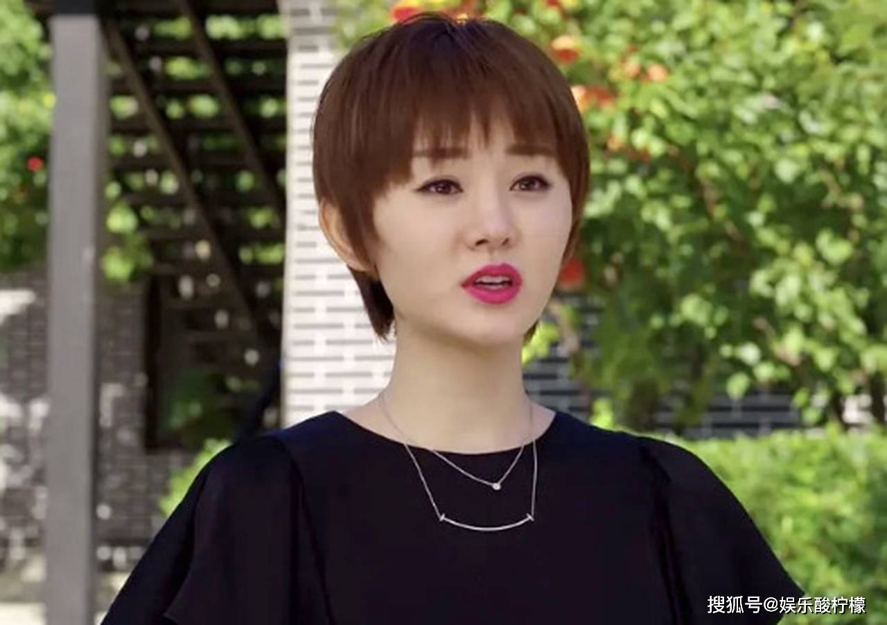 跟赵本山拍戏11年,不露名字,没有爱情,《乡村爱情13》该补偿她_周弋楠