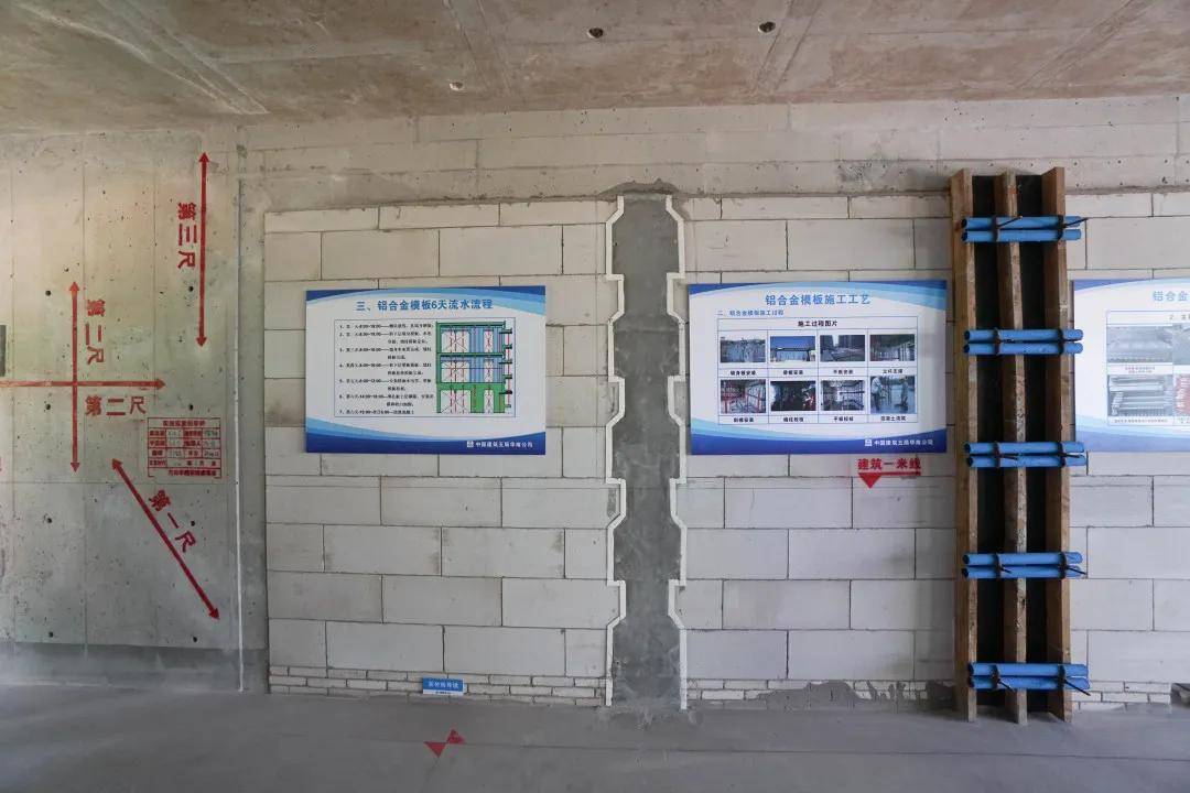 华润石梅湾四期工艺工法 | 探访建筑生长的轨迹