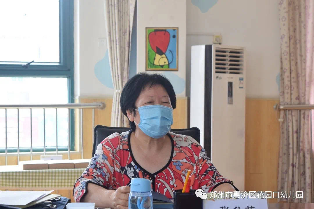 河南省实验幼儿园园长张秋萍