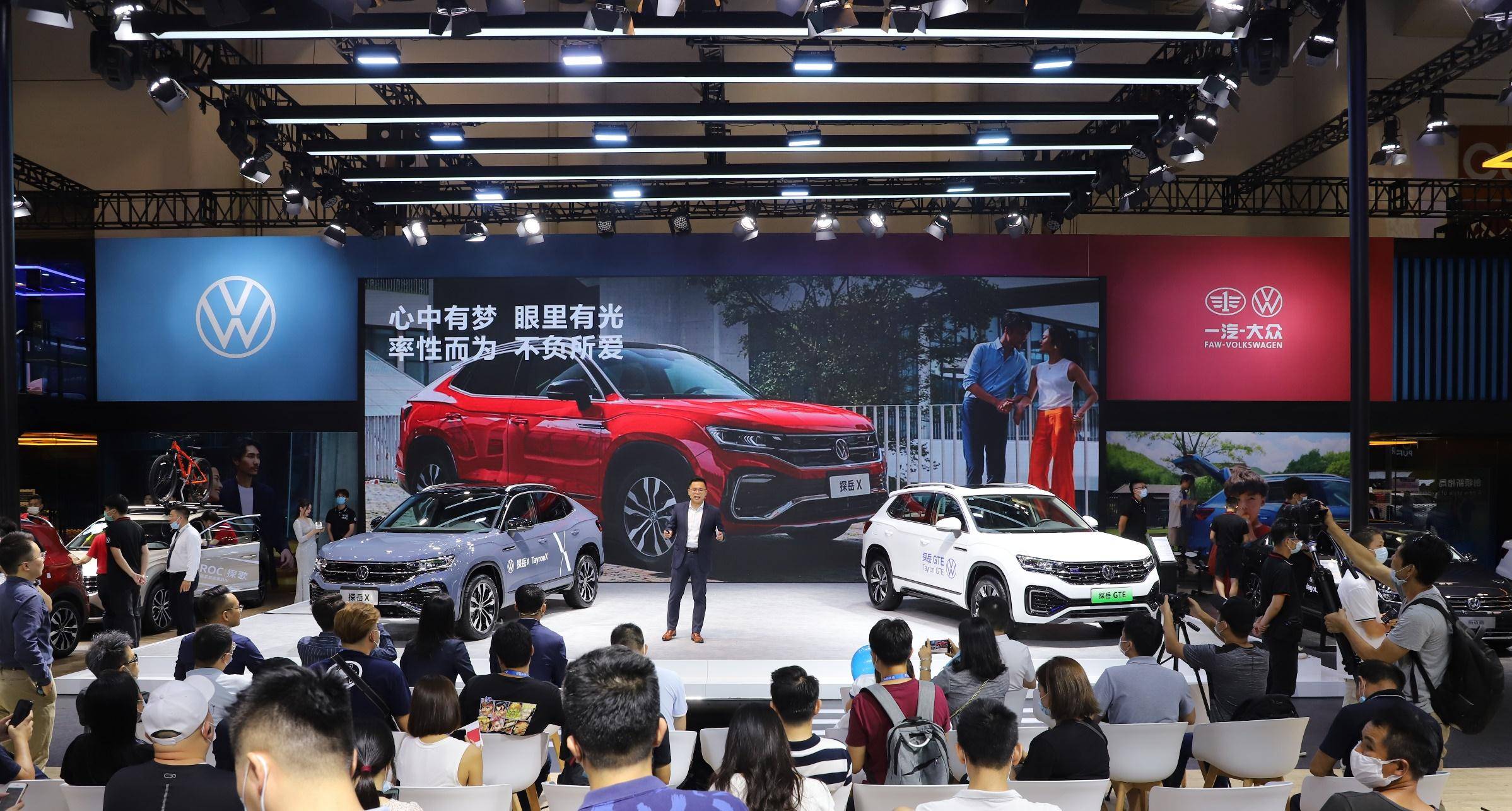 探岳x炸裂出街探岳全明星阵容燃动2020海西汽博会