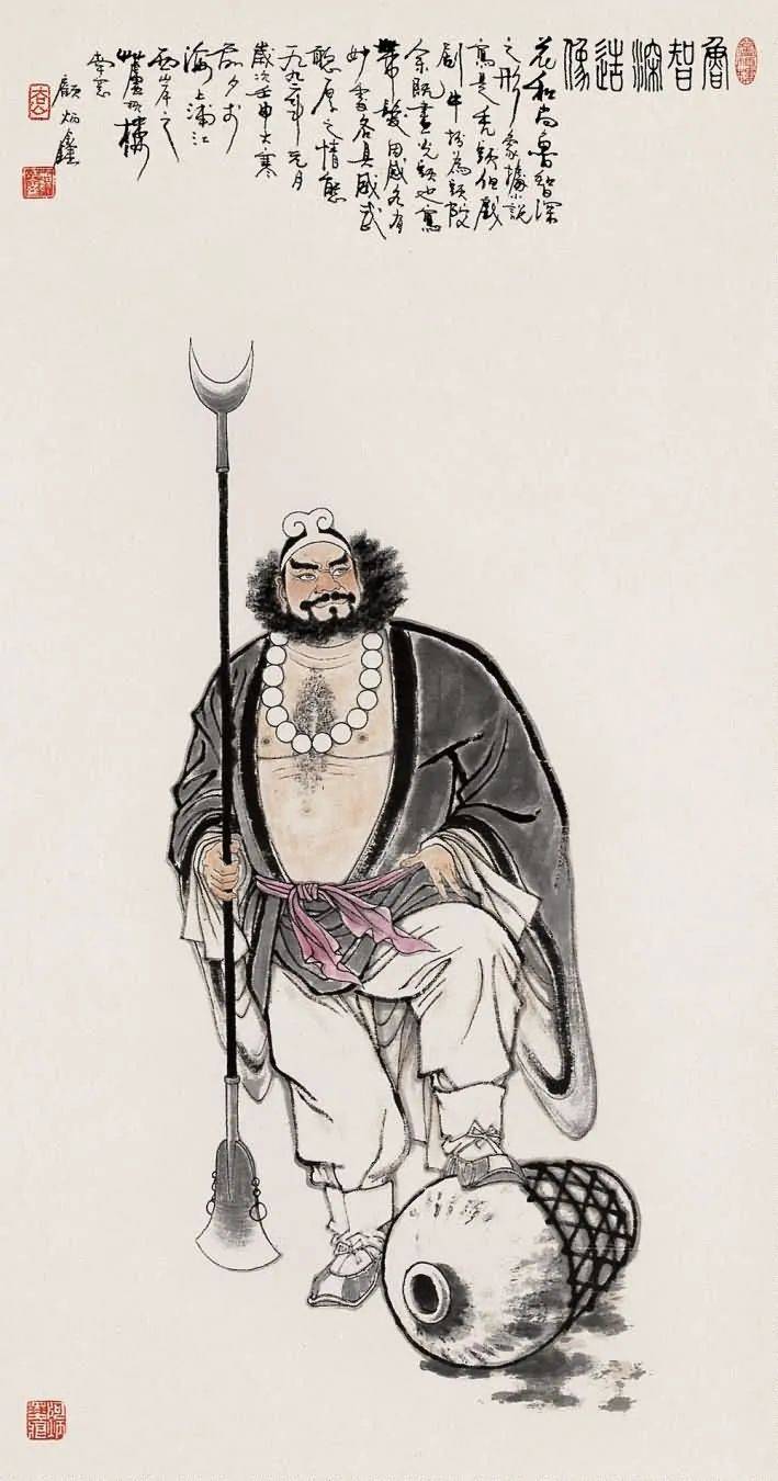 原创邱雪惠论曹雪芹的戏曲观