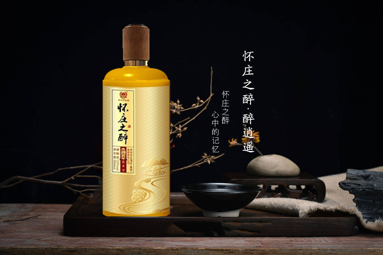 五千年史文明,一壶酒话沧桑-搜狐大视野-搜狐新闻
