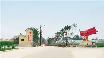 唐河:"三变"改革开启乡村振兴"新大门"