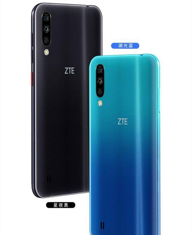 既然是中兴bladea7的升级版,中兴bladea7s将运行内存增加到了4g,储存