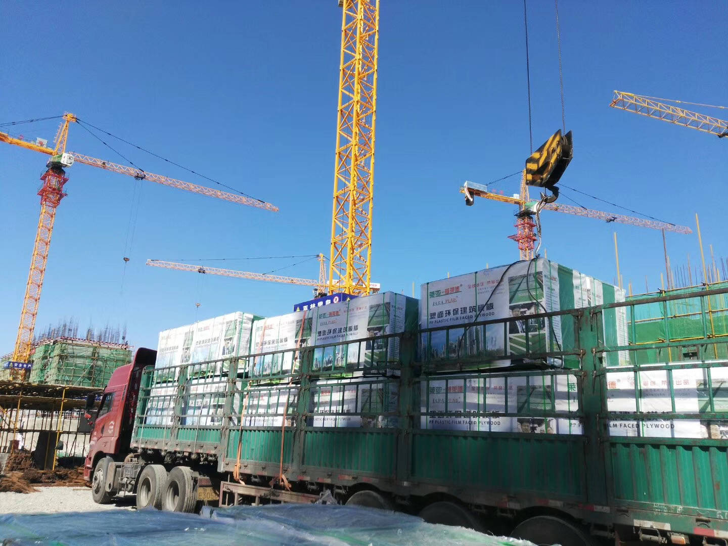 怎样推销建筑材料2