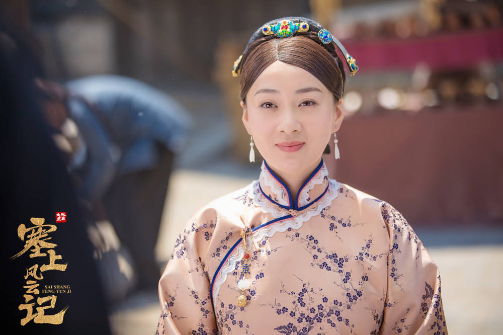 塞上风云记收官徐梵溪再获国民好媳妇称号