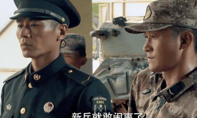 演员谷智鑫是剧中庄焱的扮演者,剧中的他带给观众们很多感动.