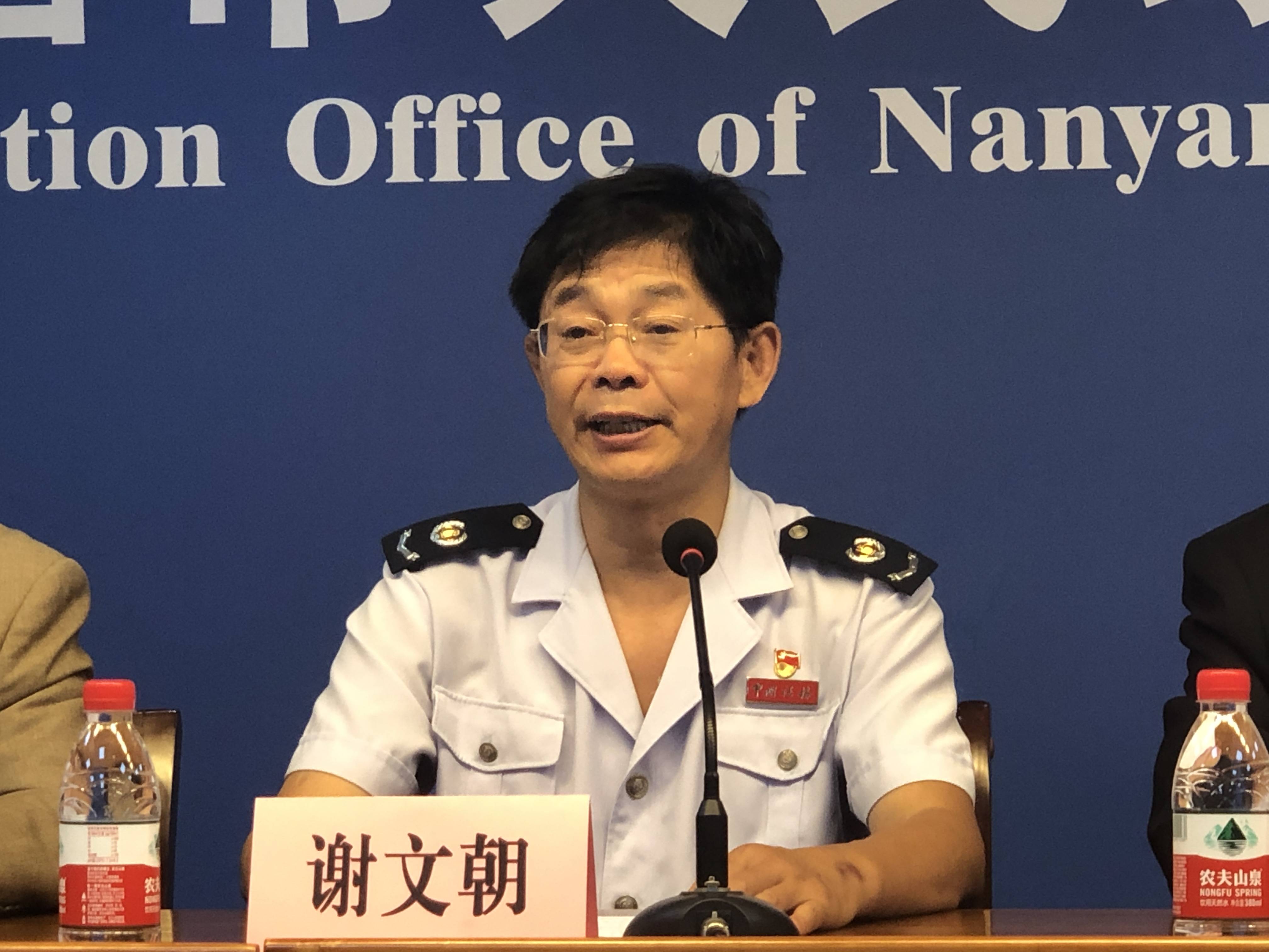 实录|南阳发布企业诚信红黑榜 23家失信企业"黑榜"有名