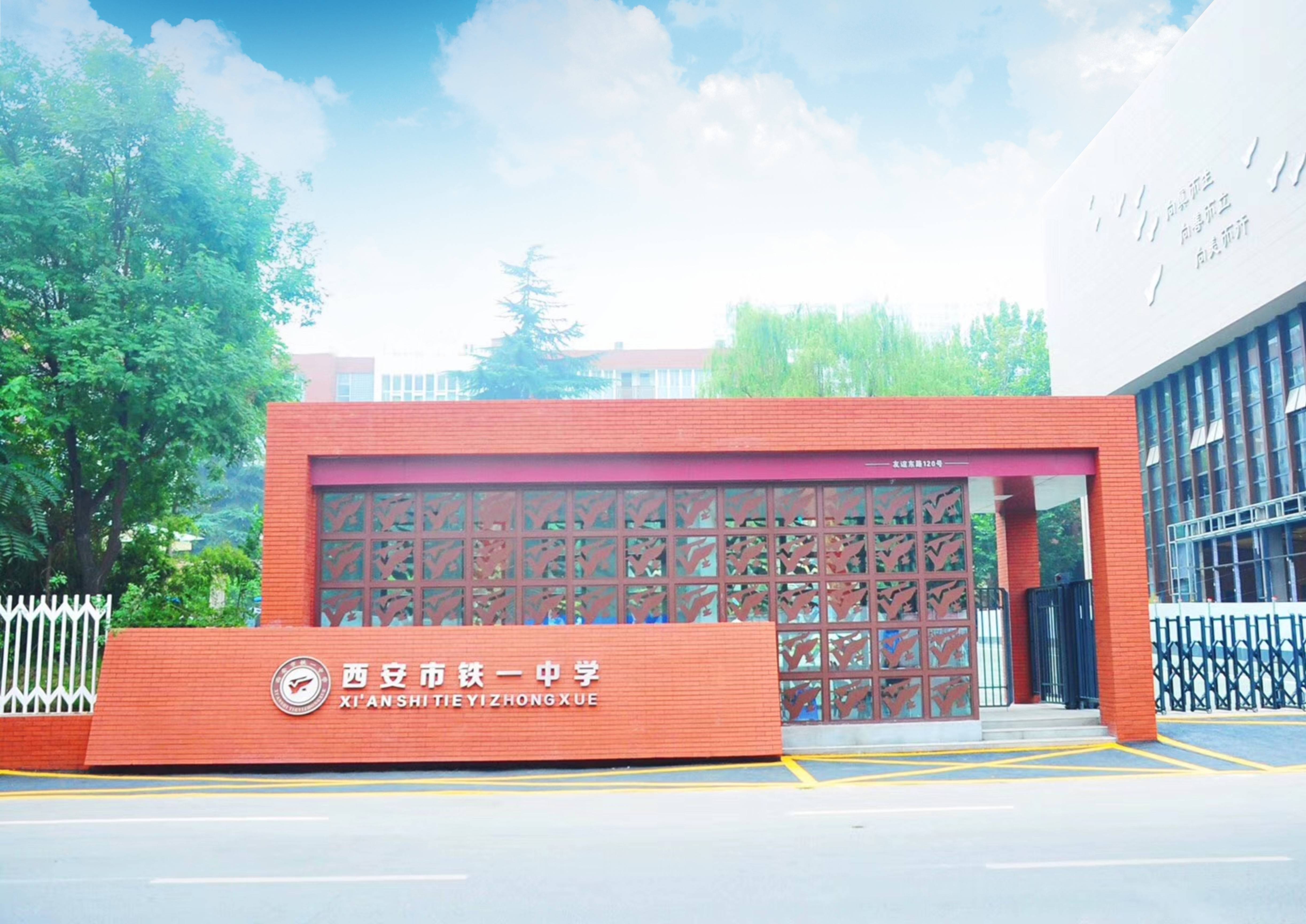 在深化"名校 "改革上下功夫,通过科学分析,把辖区内中学分为四类,制定