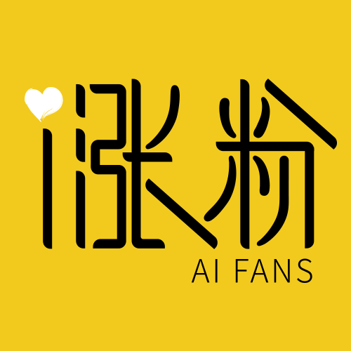 做微商的朋友有福啦这个吸粉方法让你涨粉无数