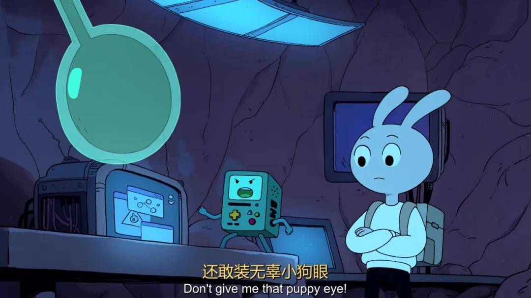 探险活宝:遥远国度