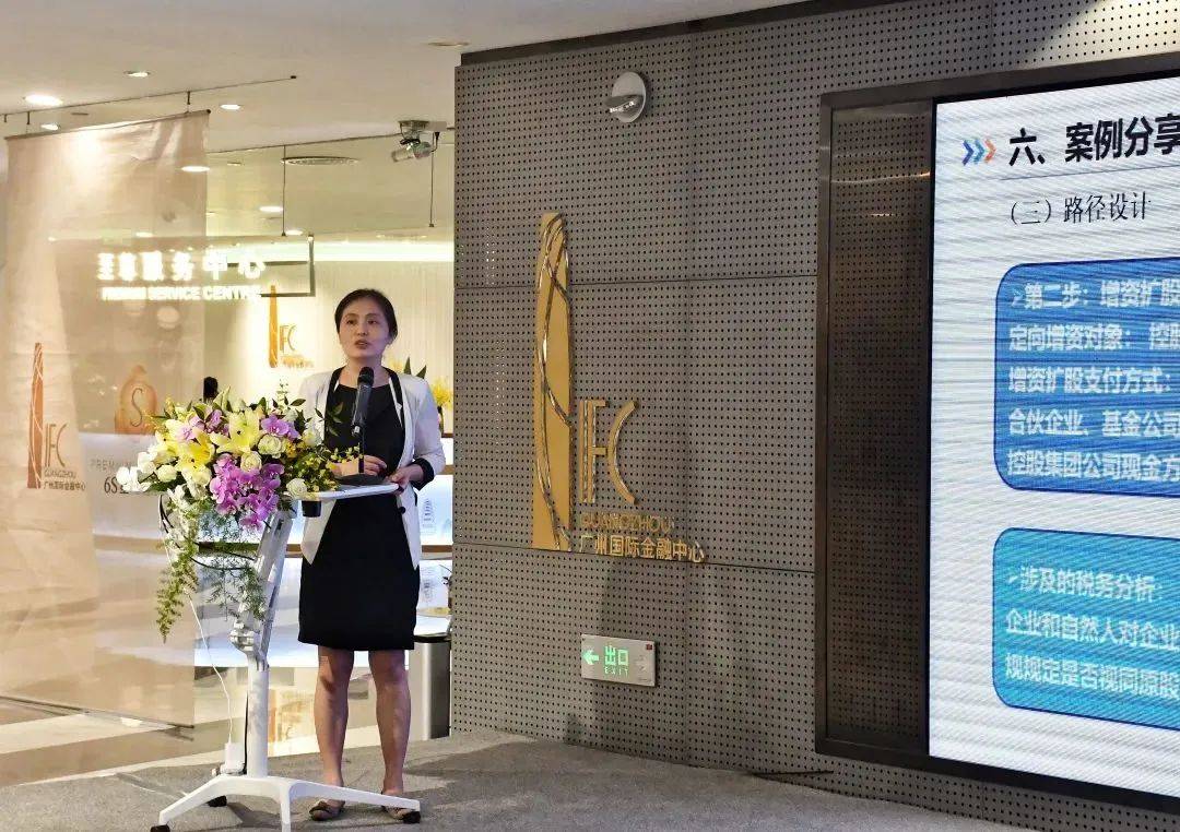 广州国际金融中心总物业经理章凯承指出,广州ifc于2010年正式落成