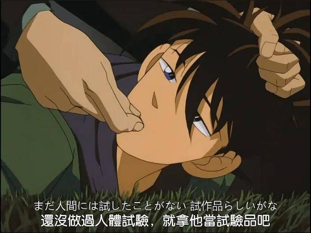 原创柯南第一集,为什么琴酒要多此一举给他灌药,而不是直接杀了他?