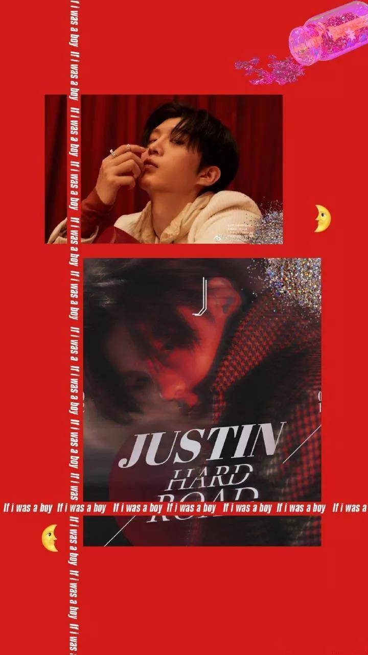 皇权富贵cp壁纸范丞丞黄明昊这是什么神仙友谊