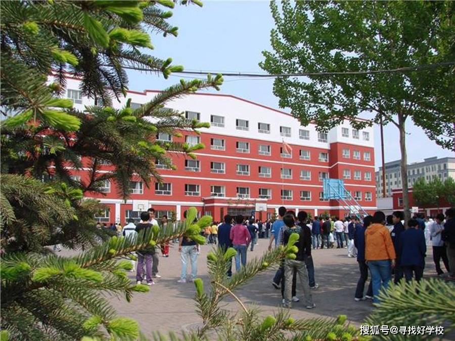 对孩子伤害最深的是父母嘴边的别人家的孩子鹤岗育才中学