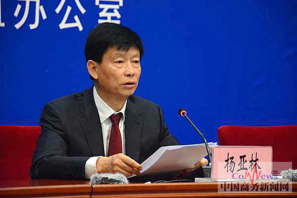 昭通市委书记杨亚林,昭通市委常委常务副市场陈真永,昭通市委常委