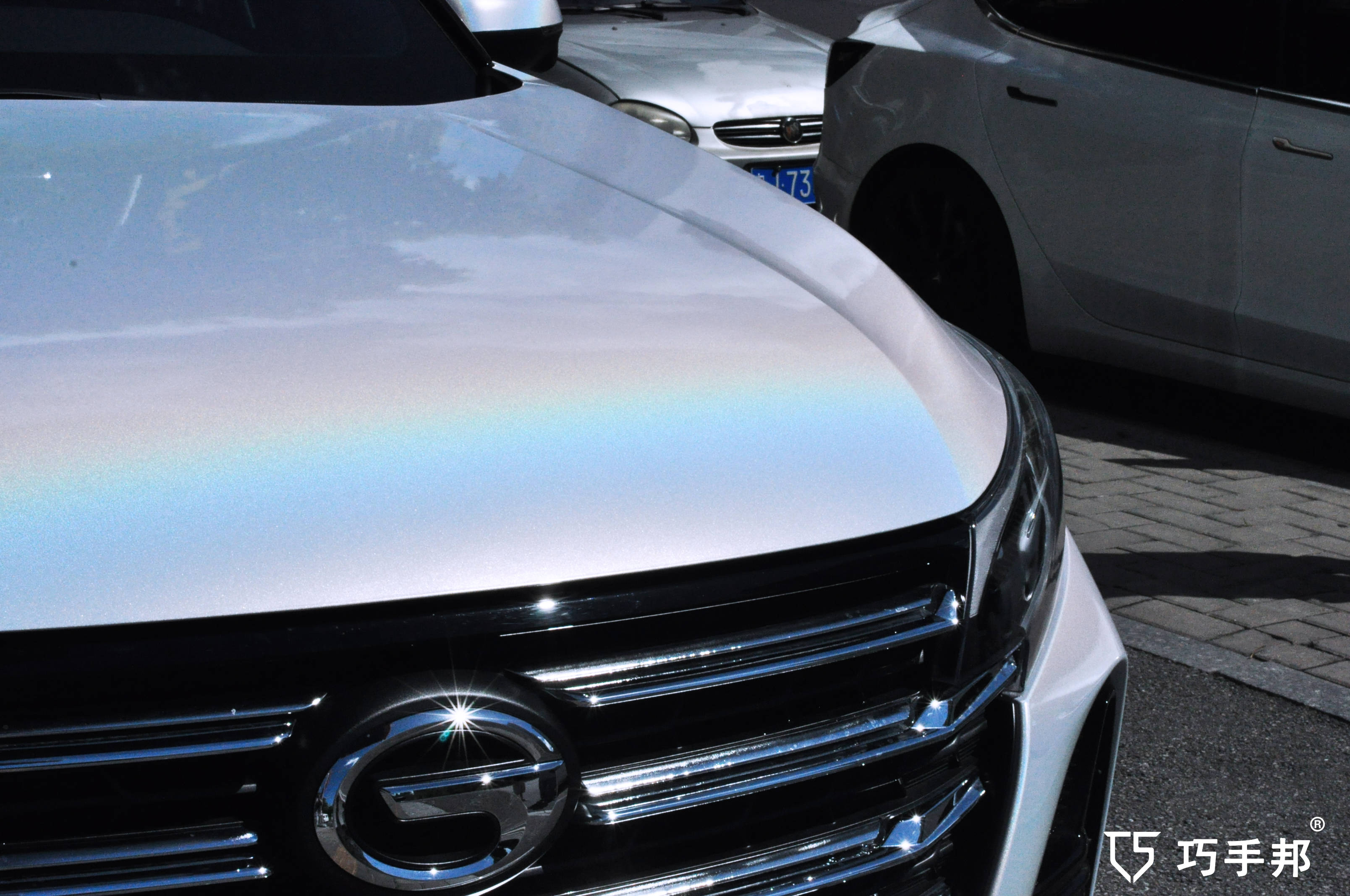 广汽传祺装贴改色膜镭射闪白—巧手邦_手机搜狐网