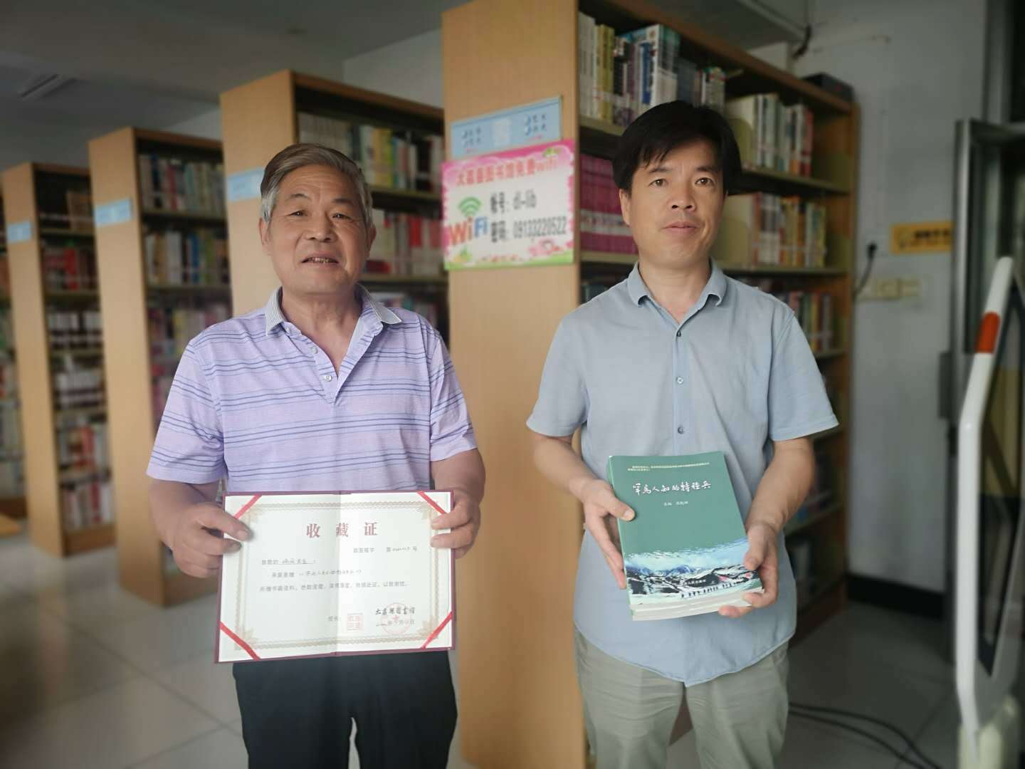 贾乾瑞还为书中收录的所有特种兵题词祝愿"祝老部