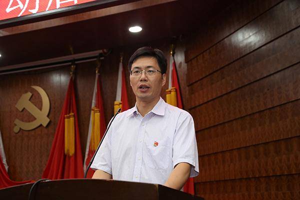 江西工程学院召开"七一"表彰大会_杨名权