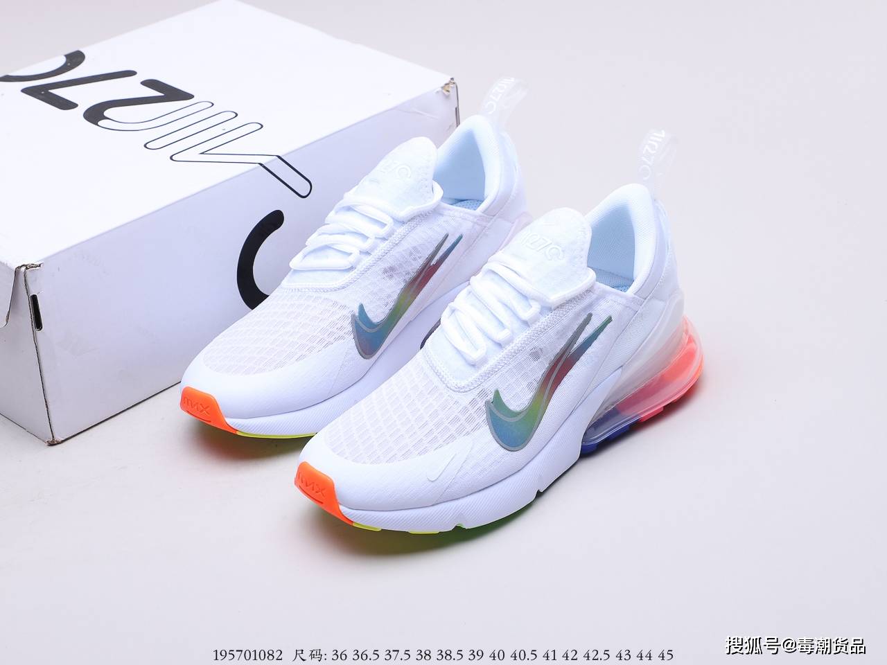 彩虹渐变运动鞋nikeairmax270混合科技潮鞋开箱