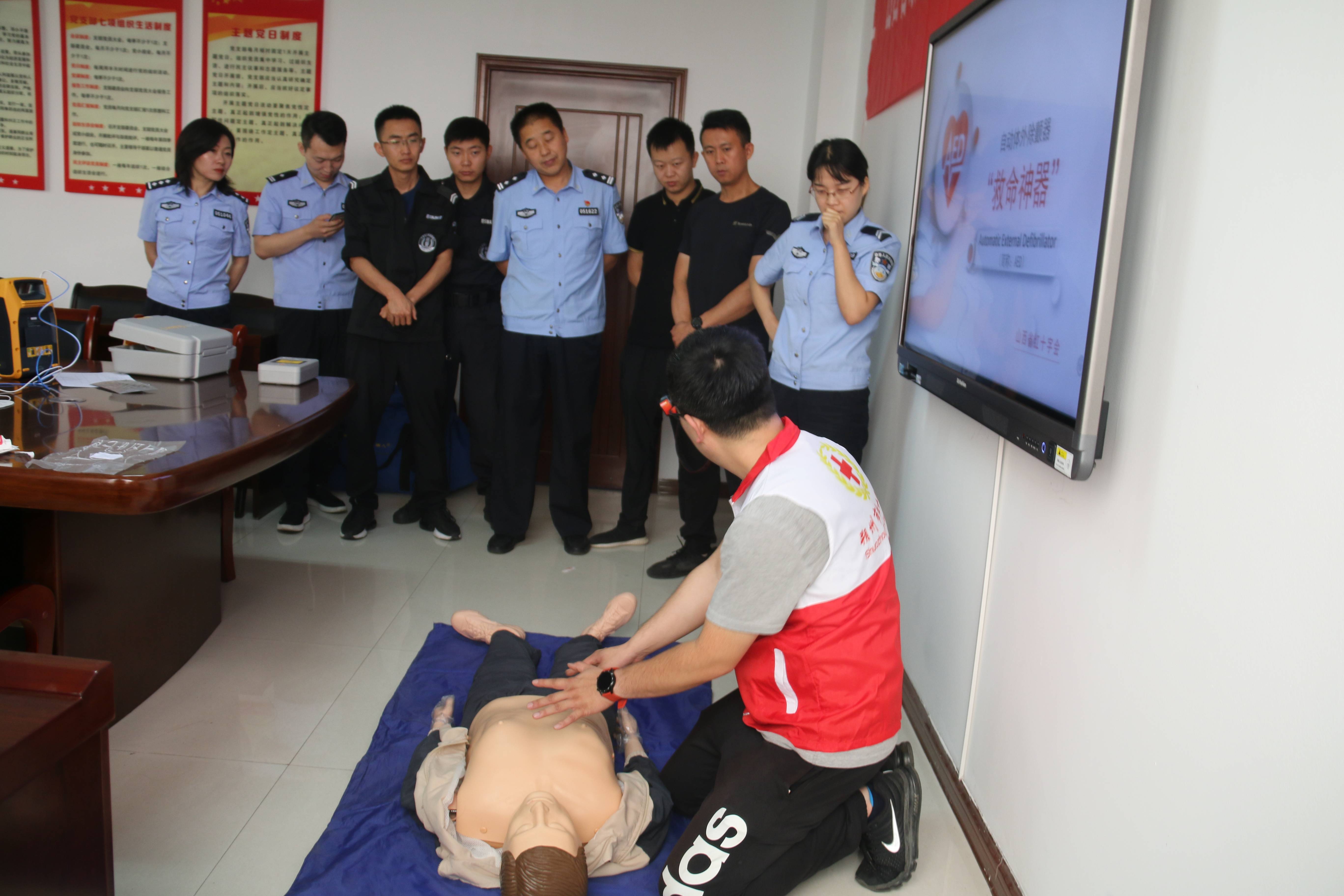 朔州市红十字会开展省政府2020民生实事项目aed急救在身边公益讲座