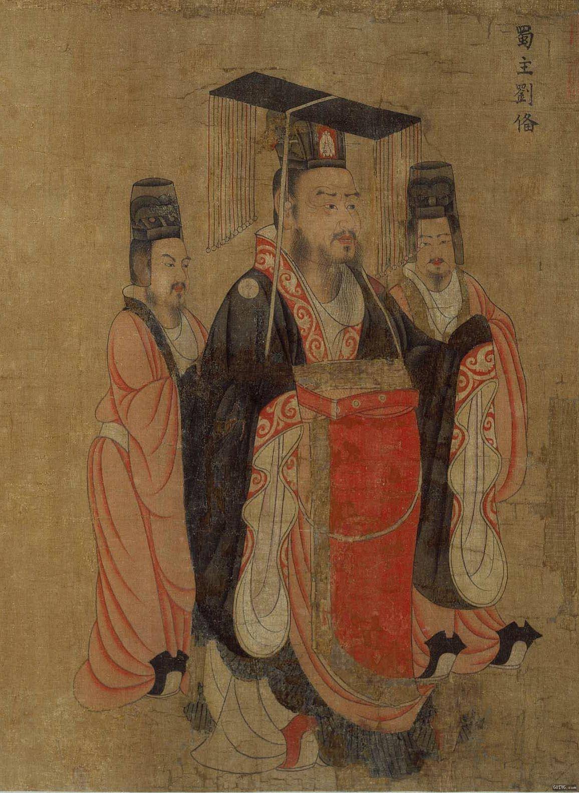 历代帝王图