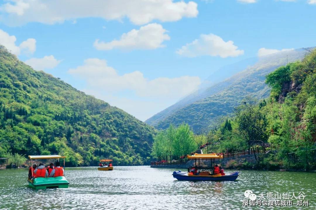 所有许昌和洛阳人,暑期钜惠,免费带你玩!_景区