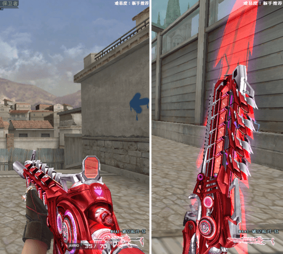 cf先遣服快讯m4a1破空冰刃变破空枪刃等的就是王者归来