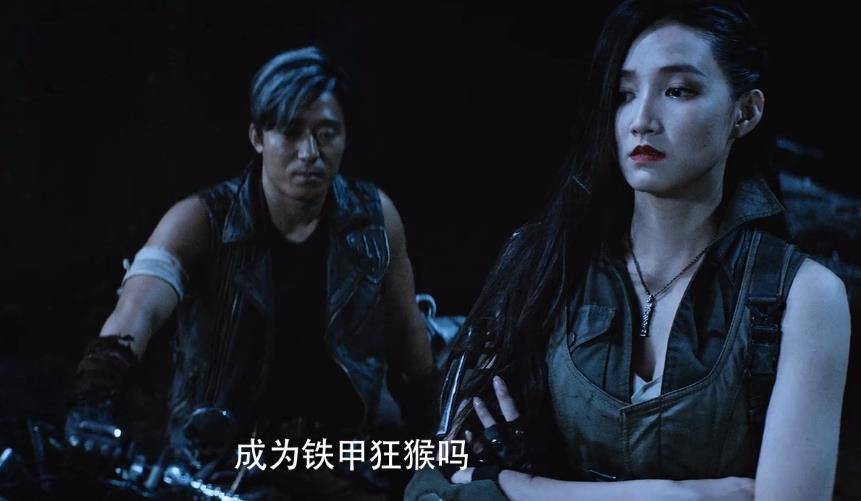 岳松《铁甲狂猴》第二部再次扑街,还要继续往下拍吗?