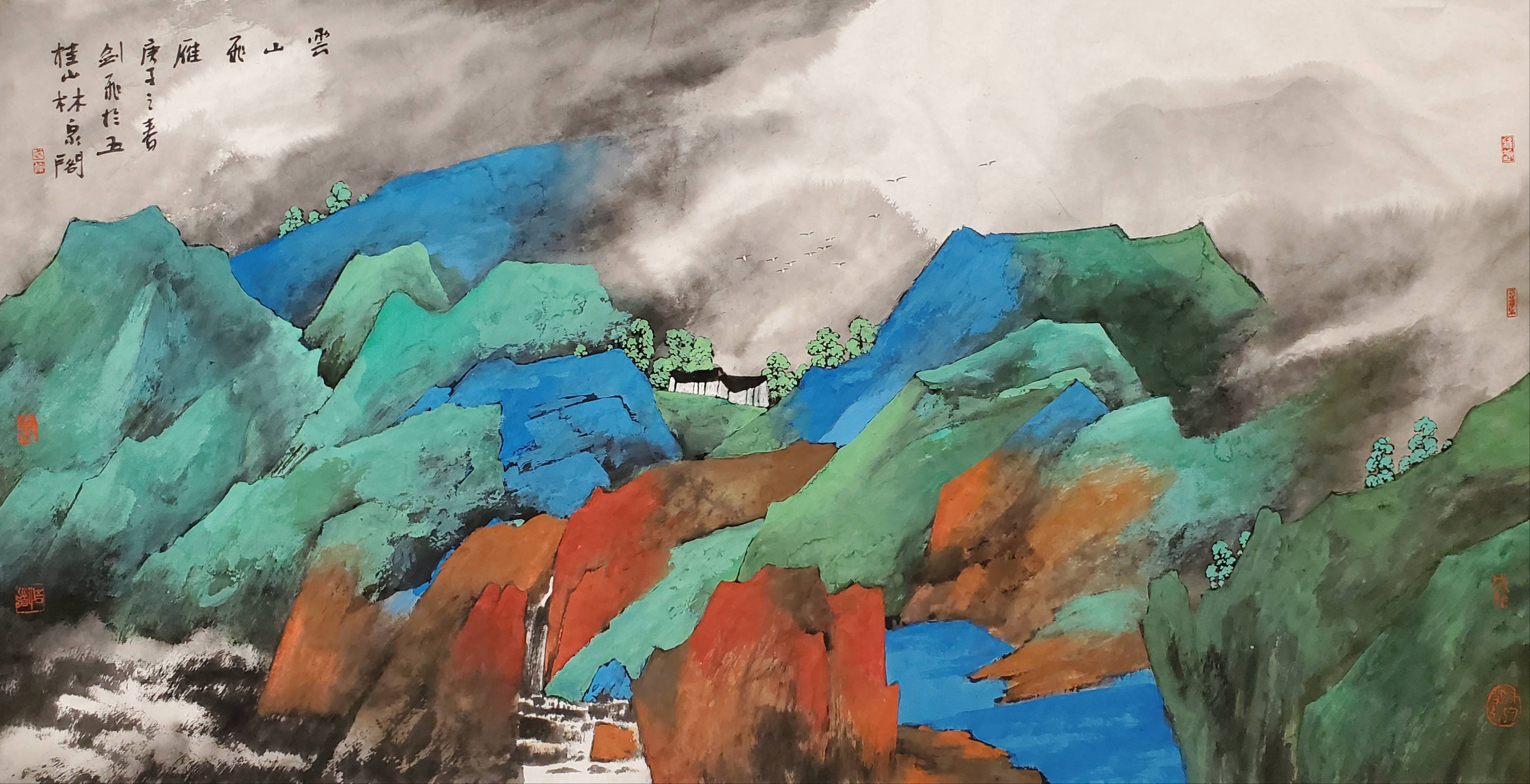 2020 众妙之门 | 武剑飞作品鉴赏