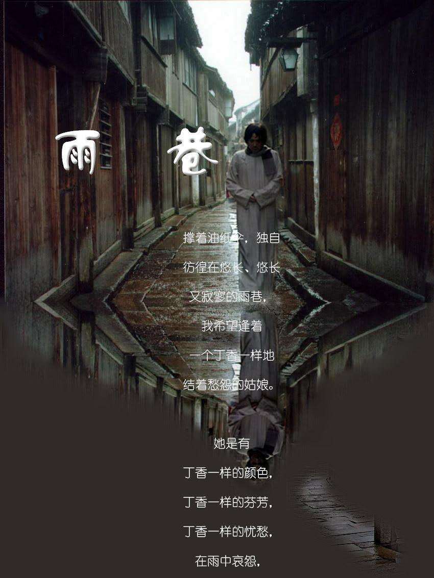 忆江南,江南雨是美丽江南画卷中不可或缺的