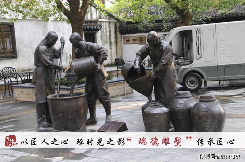 酒雕塑带您了解酒的发展与起源制作酒文化酿酒雕塑就找瑞德雕塑