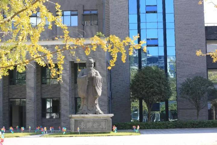 成都树德中学招生热点,学校官宣来了!有这些进入途径!_教育